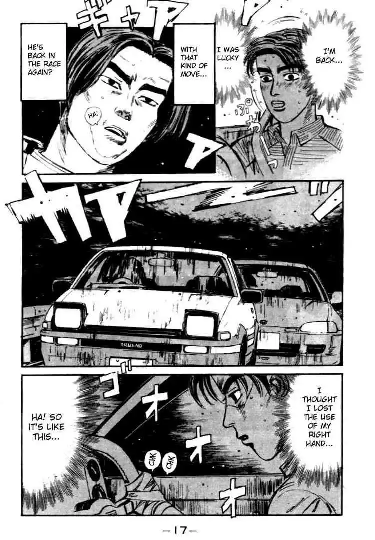 Initial D Chapter 33 16